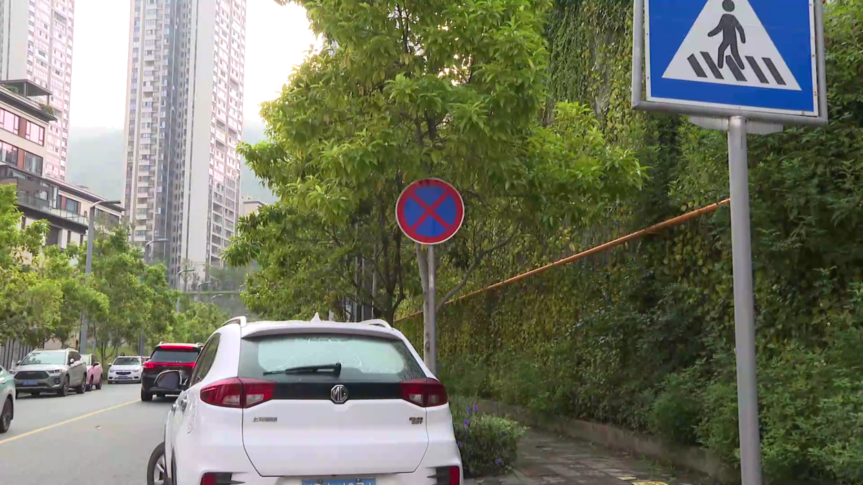2025-09-19（新媒体）民生车辆停[00_01_27][20250919-171210].png