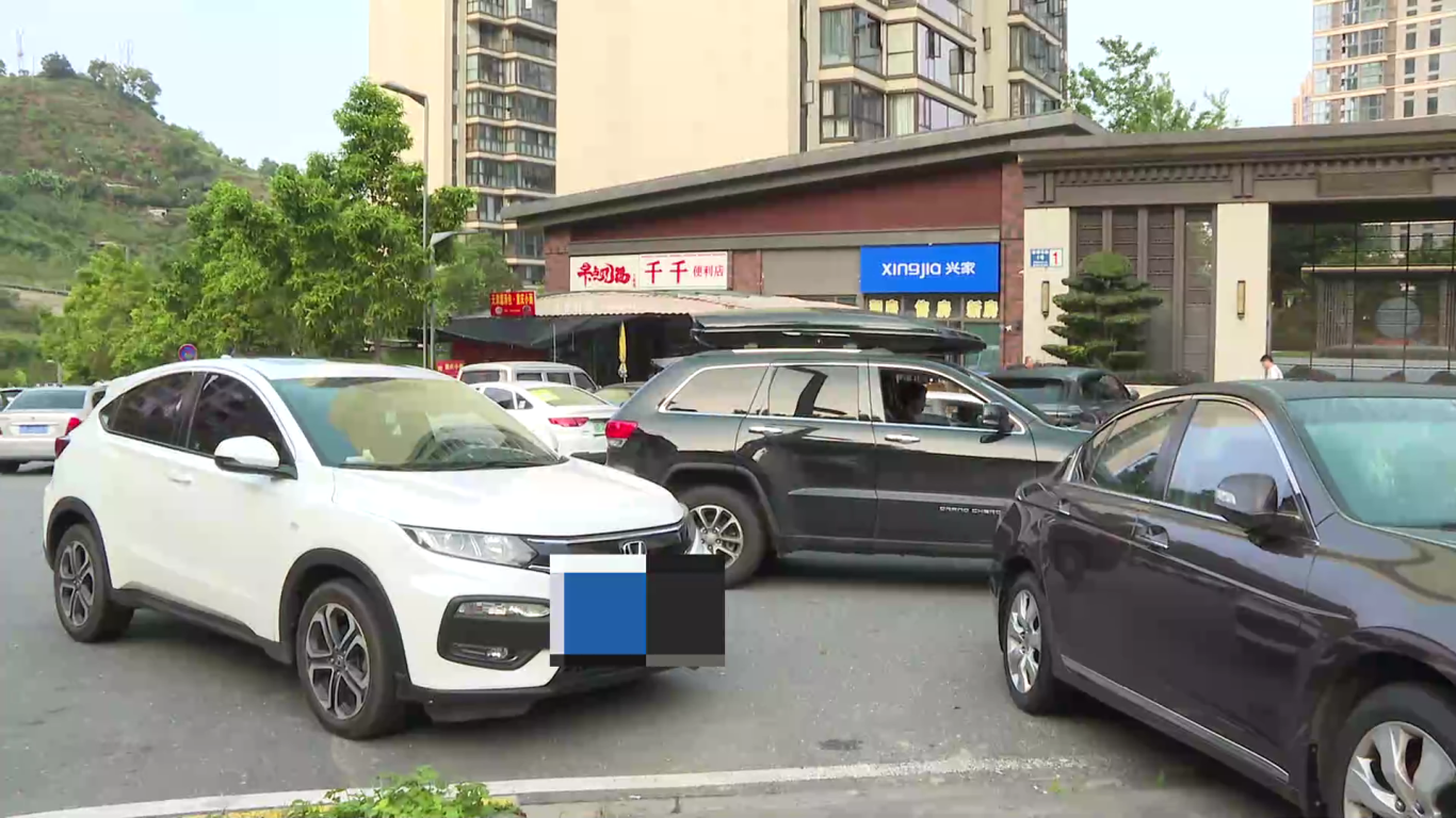 2025-09-19（新媒体）民生车辆停[00_03_38][20250919-172112].png
