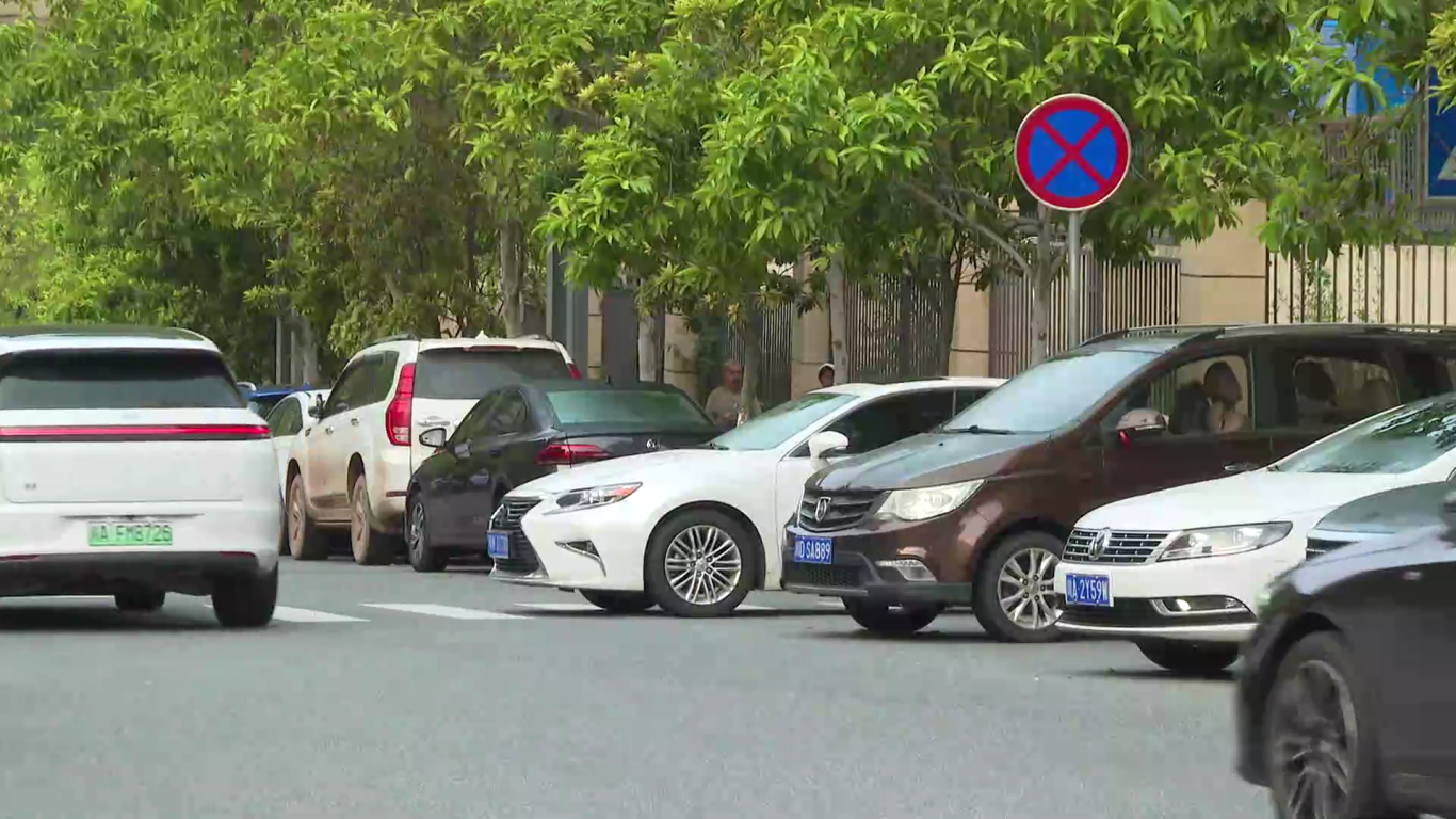 2025-09-19（新媒体）民生车辆停[00_02_38][20250919-172042].png